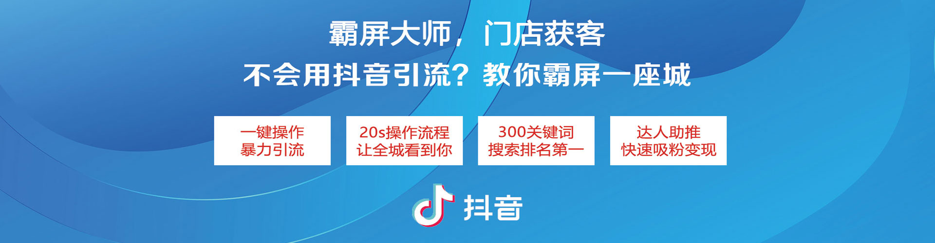 香山sem竞价员
