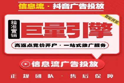 百度竞价托管：案例中的营销智慧
